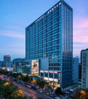 Внешний вид отеля Somerset Wusheng Wuhan