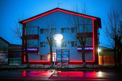 Внешний вид отеля Престиж в Кургане