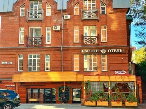 Внешний вид отеля Бастон на Герцена