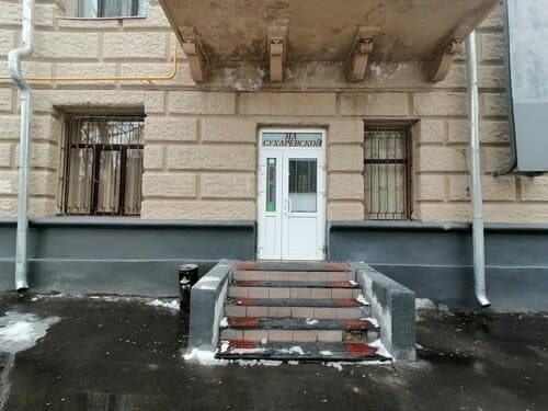 Внешний вид отеля На Сухаревке в Мещанском районе