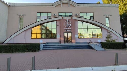 Внешний вид отеля Глобус Фитнес