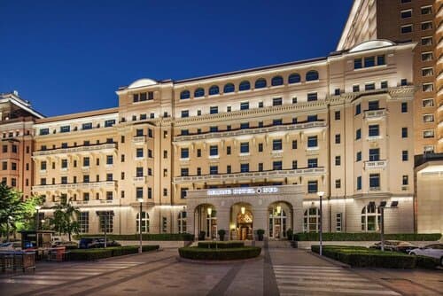 Внешний вид отеля Beijing Hotel Nuo в Районе Дунчэне