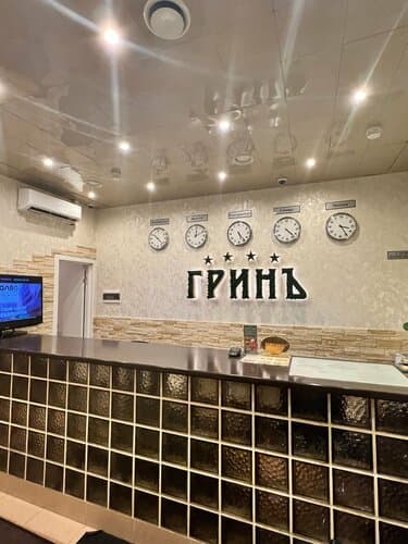 Внешний вид отеля Гринъ в Подольске