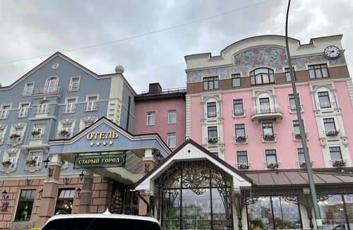 Внешний вид отеля Старый город в Рязанской области