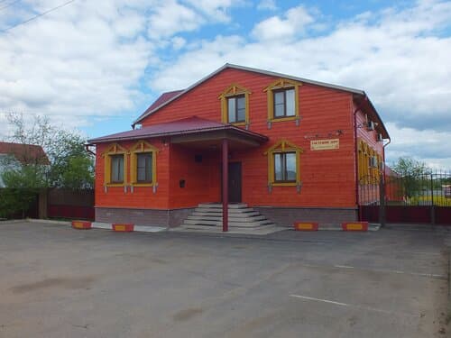 Внешний вид отеля Уютный тёплый дом