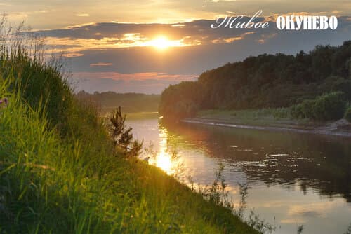 Внешний вид отеля Живое Окунево