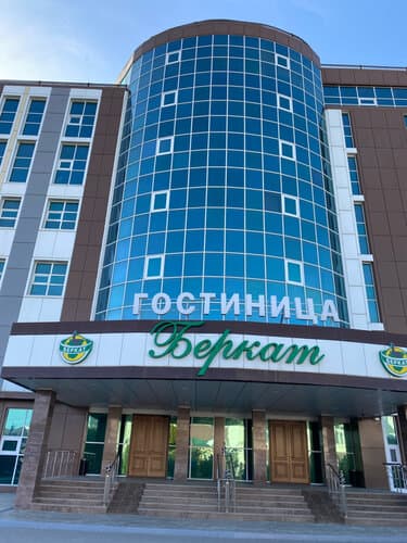 Внешний вид отеля Беркат в Грозном