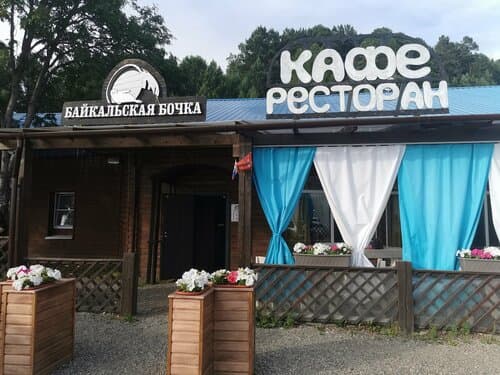Внешний вид отеля Байкальская бочка Листвянка в Листвянке