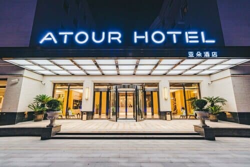 Внешний вид отеля Atour Hotel Dabaishu Hongkou Shanghai в Хункоу