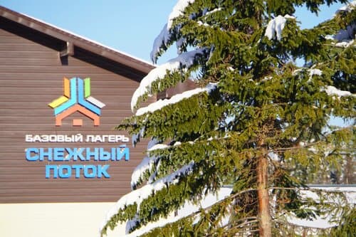 Внешний вид отеля Снежный поток