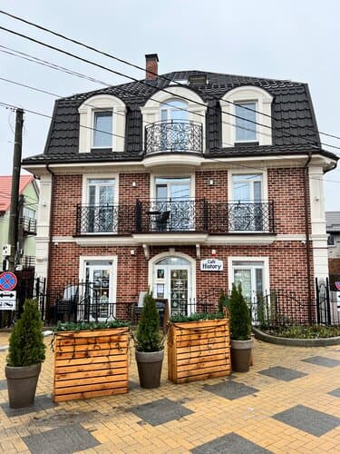 Внешний вид отеля Villa History в Зеленоградске