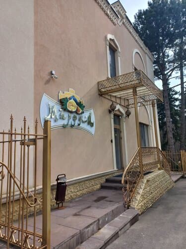 Внешний вид отеля Марфуга