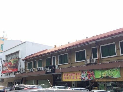 Внешний вид отеля Hotel Eden54 в Кота-Кинабалу