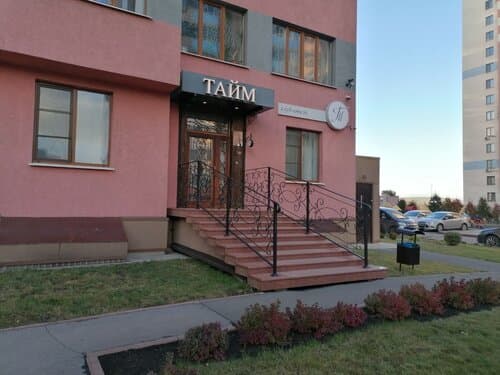 Внешний вид отеля Тайм