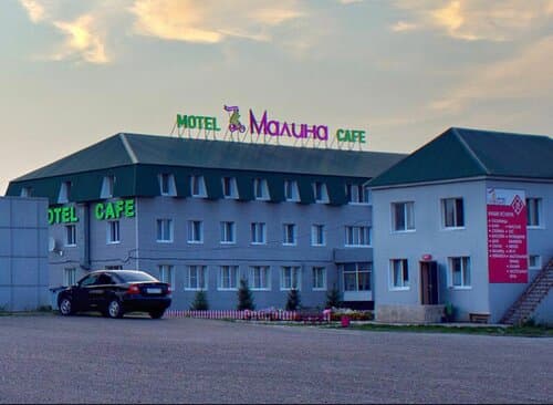 Внешний вид отеля Малина в Катмышском сельском поселении