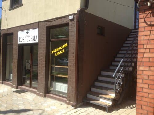 Внешний вид отеля Гостевой дом Дольмен в Майкопе