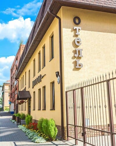 Внешний вид отеля Старый дворик