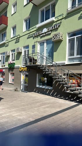 Внешний вид отеля Питер в Перми