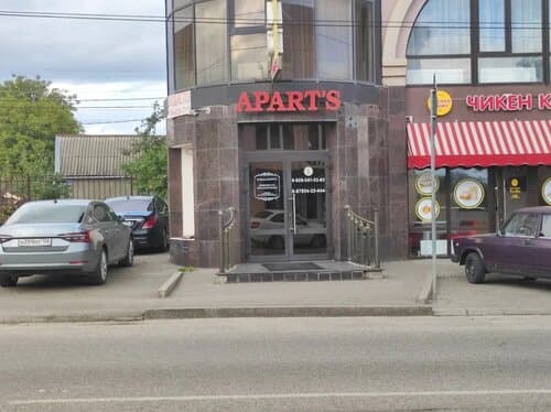 Внешний вид отеля Апартс в Ессентуках