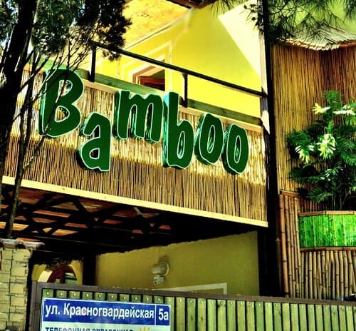 Внешний вид отеля Bamboo