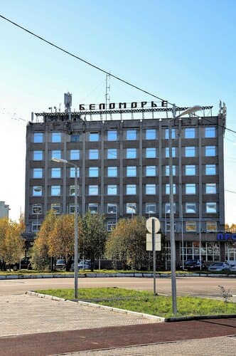 Внешний вид отеля Беломорье в Кандалакше