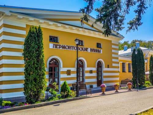 Внешний вид отеля Бутик-отель Лермонтовские Ванны в Пятигорске