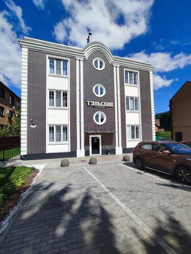Внешний вид отеля Тульский в Туле