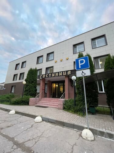 Внешний вид отеля Транзит в Пскове