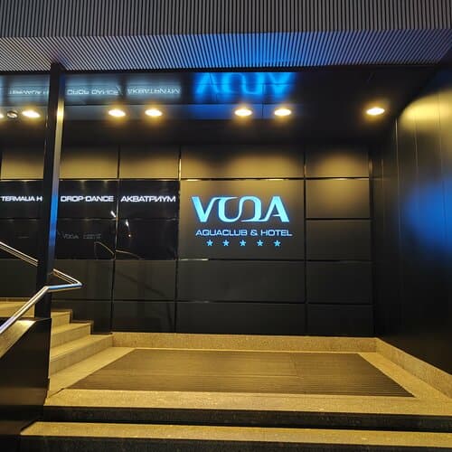 Внешний вид отеля Voda в Тарховке