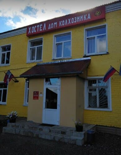Внешний вид отеля Дом колхозника