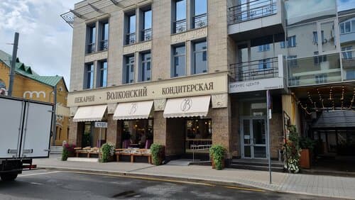 Внешний вид отеля Пешков в Кремле