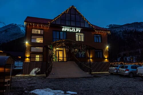 Внешний вид отеля Архыз. ру