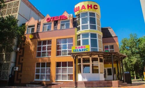 Внешний вид отеля Шанс в Элисте