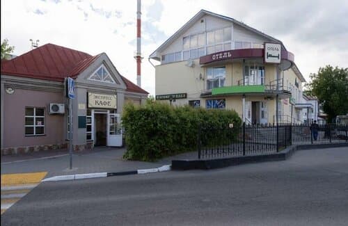 Внешний вид отеля Родина в Сергиевом Посаде