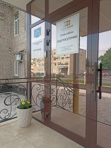 Внешний вид отеля МашБах