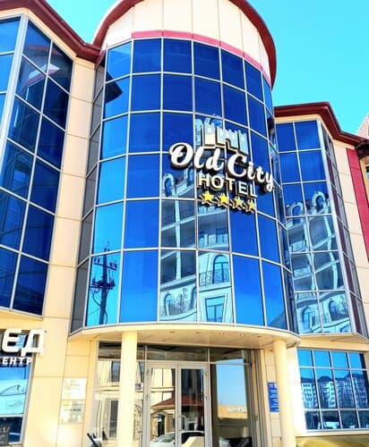 Внешний вид отеля Old City в Дербенте