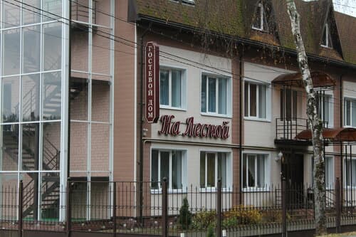 Внешний вид отеля На Лесной в Мышкине