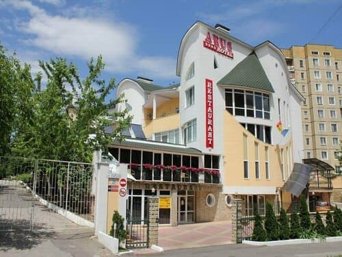 Внешний вид отеля Villa Arus