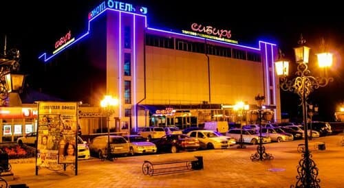 Внешний вид отеля Сибирь в Улан-Удэ