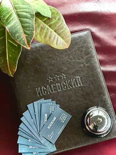 Внешний вид отеля Исаевский в Калининском муниципальном округе