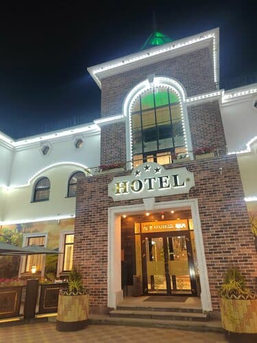 Внешний вид отеля Отдых в Уфе