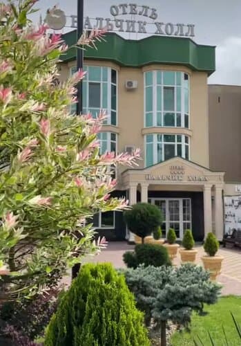 Внешний вид отеля Нальчик Холл