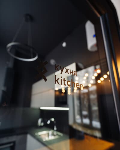 Внешний вид отеля Формула Коми